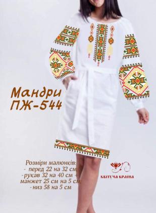 Заготовка  для плаття ПЖ-544 Квітуча країна