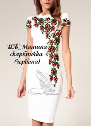 Заготовка плаття ПЖКР Мамина скарбничка червона Стібок