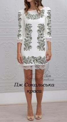 Заготовка плаття ПЖ Сокальська краса Стібок