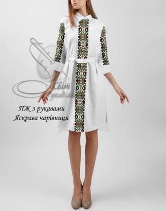 Заготовка плаття ПЖ Яскрава чарівниця Стібок