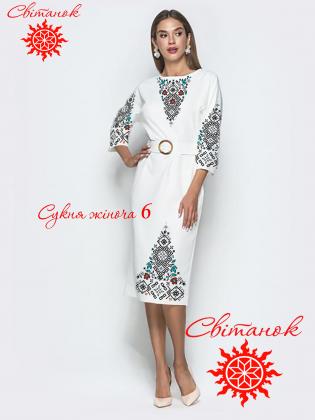 Заготовка  плаття ПЖ-06 Світанок
