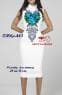 Заготовка  для плаття