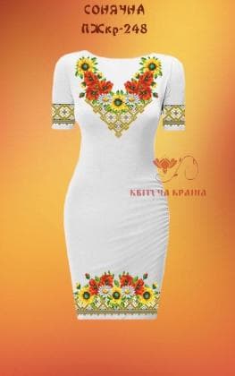 Заготовка  для плаття ПЖКР-248 Квітуча країна