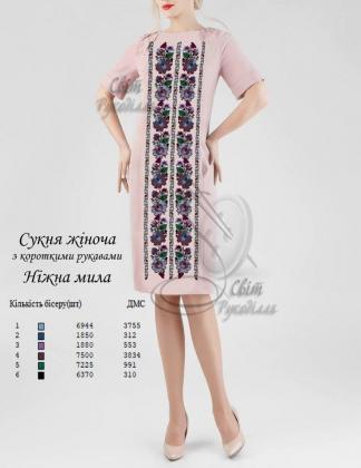 Заготовка плаття ПЖКР  Ніжна мила Стібок