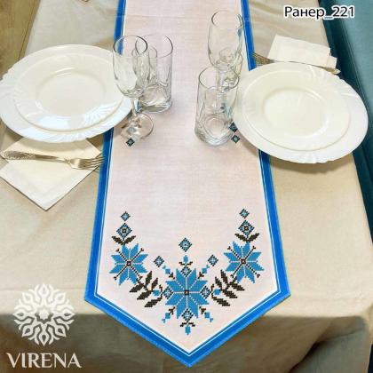 Ранер великий Ранер-221 VIRENA