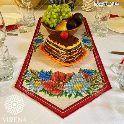 Ранер малий Ранер-116 VIRENA