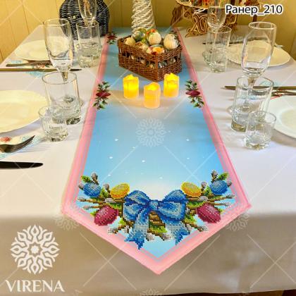 Ранер великий Ранер-210 VIRENA