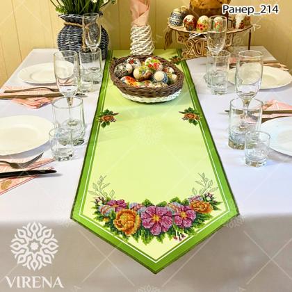 Ранер великий Ранер-214 VIRENA