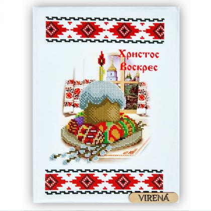 Великодній рушник РКМ-050 VIRENA