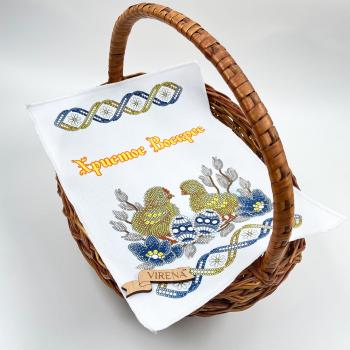 Великодній рушник