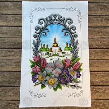 Великодній рушник