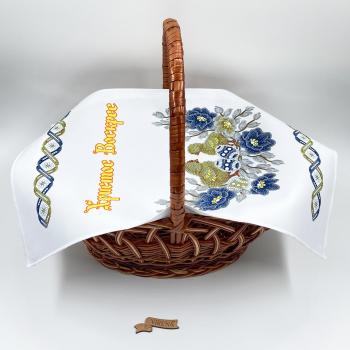 Великодній рушник