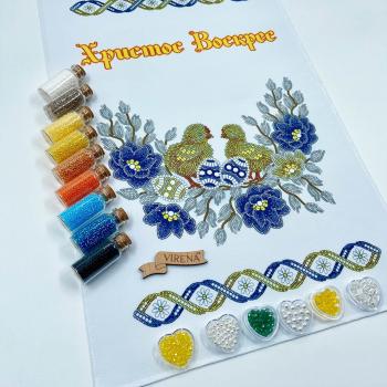 Великодній рушник