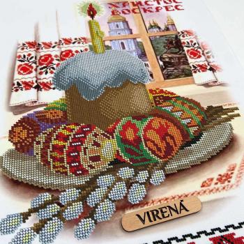 Великодній рушник