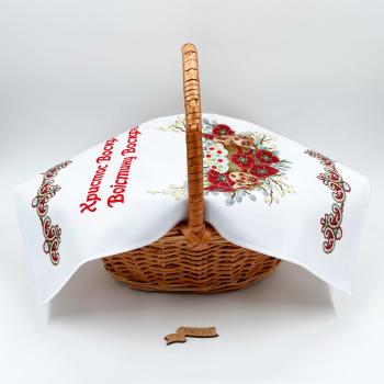Великодній рушник