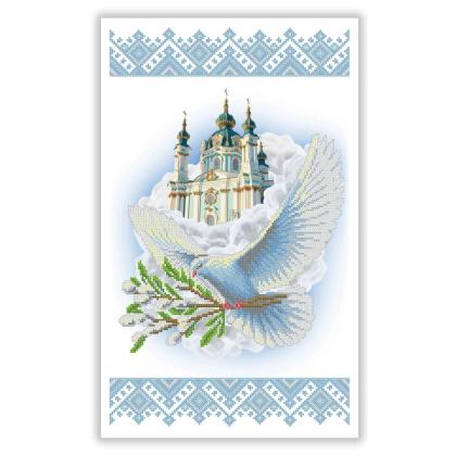 Великодній рушник РКВ-089 VIRENA
