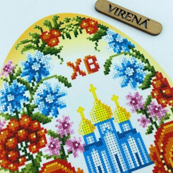 Великодній рушник