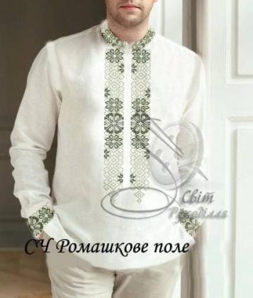 Заготовка для сорочки СЧ Ромашкове поле Стібок