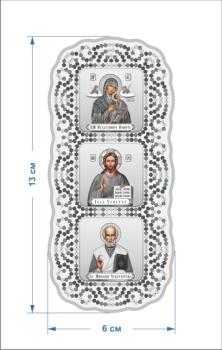 Триптих вертикальний