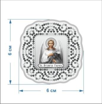 Архангел Гавриїл (Срібний)