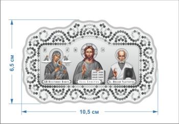 Триптих горизонтальний