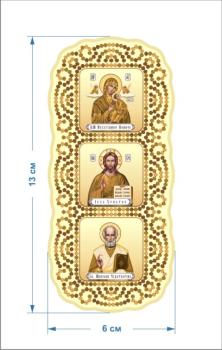 Триптих вертикальний