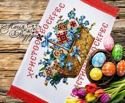 Великодній рушник РП-036 Магія Візерунку