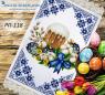 Великодній рушник