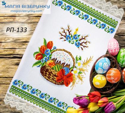 Великодній рушник РП-133 Магія Візерунку