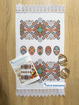 Великодній рушник