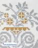 Великодній рушник