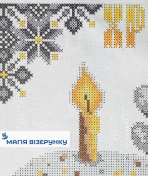 Великодній рушник