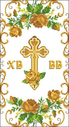 Великодній рушник РП-541 1001 схема