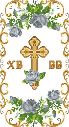 Великодній рушник РП-542 1001 схема