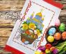 Великодній рушник