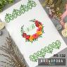 Великодній рушник