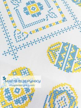 Великодній рушник