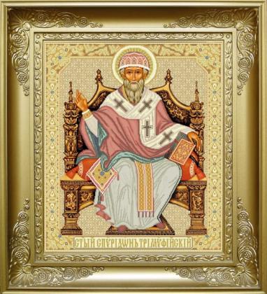 Святитель Спиридон Тримифунтський РПБ-004 Княгиня Ольга