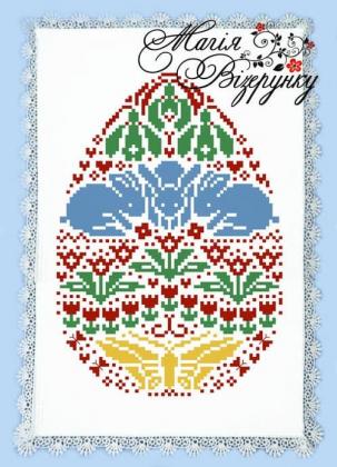 Великодній рушник РПД-013 Магія Візерунку