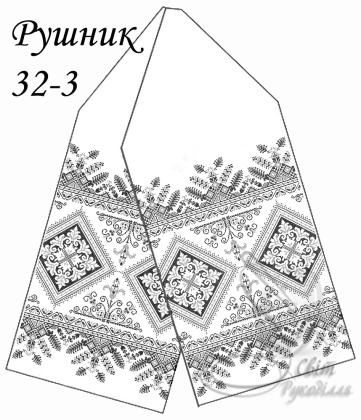 Весільний рушник Рушник 32-3 Стібок