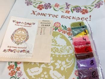 Заготовка для рушника