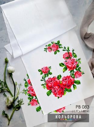 Заготовка для рушника РВ-083 Кольорова