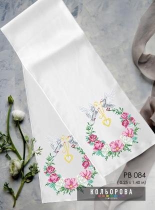 Заготовка для рушника РВ-084 Кольорова