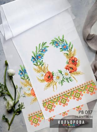 Заготовка для рушника РВ-087 Кольорова