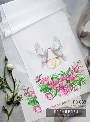 Заготовка для рушника РВ-088 Кольорова
