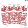 Весільний рушник