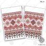 Весільний рушник