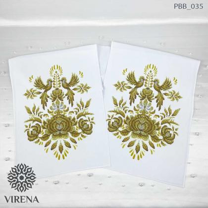 Весільний рушник РВВ-035 VIRENA