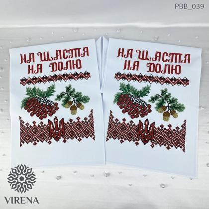 Весільний рушник РВВ-039 VIRENA