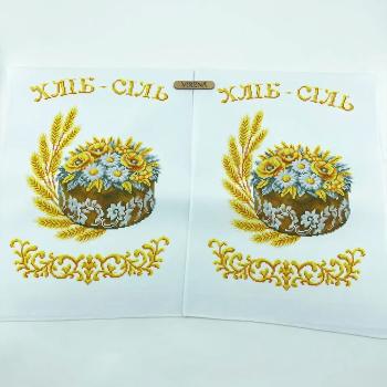 Весільний рушник